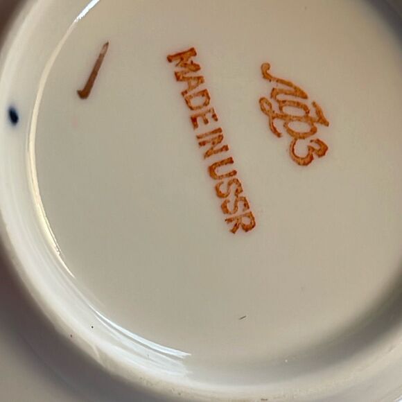 VTG Lomonosov Imperial Porcelain Tulip net pattern cobalt blue 22K gold teacup s - Picture 4 of 13